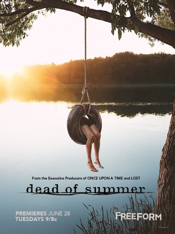 Мертвое лето
